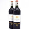 2009 Chateau Pape Clement wine bottle