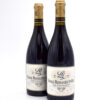2009 Lucien Le Moine Les Gaudichots wine bottle