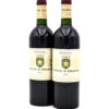 2010 Chateau de Pibarnon Bandol red wine