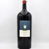 2010 Fattoria Le Pupille 'Saffredi' Maremma Toscana (12L) wine bottle