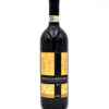 2010 Gaja Pieve Santa Restituta wine bottle