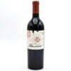2010 Vina Almaviva (Torn Label) red wine