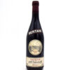 2011 Bertani Amarone della Valpolicella Classico DOCG