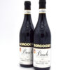 2011 Giacomo Borgogno & Figli Barolo DOCG wine bottle