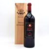 2011 Il Poggione Brunello di Montalcino DOCG (3L)