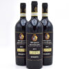 2011 Lisini Brunello di Montalcino Riserva DOCG wine bottle