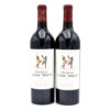2012 Chateau Clerc-Milon wine bottle