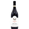 2012 Poderi Aldo Conterno Bussia Cicala 1.5L bottle