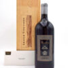 2012 Shafer Vineyards One Point Five Cabernet Sauvignon (3L) (With Box)