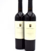 2013 Alpha Omega 'Proprietary Red' wine bottle