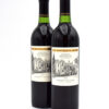 2013 Chateau Montelena The Montelena Estate Cabernet Sauvignon