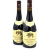 2013 Domaine Philippe Leclerc Champeaux Burgundy red wine
