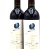 2013 Opus One Napa Valley Red (Torn Labels)