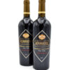 2013 Rombauer Vineyards Diamond Selection Cabernet Sauvignon