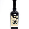2013 Sine Qua Non Jusqu'a l'os Grenache wine bottle