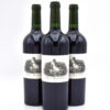 2013 The Maiden wine by FineLiquors