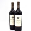 2014 Barrett & Barrett Cabernet Sauvignon wine bottle