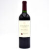 2014 Eisele Vineyard 'Altagracia' Cabernet Sauvignon
