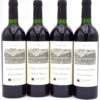 2014 Eisele Vineyard Cabernet Sauvignon
