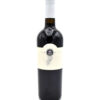 2014 Immortal Estate Slope Cabernet Sauvignon from FineLiquors