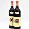 2014 Mayacamas Vineyards 'Golden Hill' Cabernet Sauvignon bottle