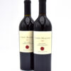 2014 Nicholas Allen Wines Carte Blanche Cabernet Sauvignon