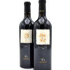 2014 Reynolds Family Winery Brassica Alba 301 Reserve Cabernet Sauvignon