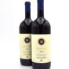 2014 Sassicaia Tenuta San Guido Bolgheri (1.5L) red wine