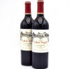 2015 Chateau Calon-Segur wine bottle
