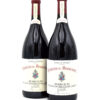 2015 Chateau de Beaucastel Chateauneuf-du-Pape (1.5L) wine bottle