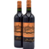 2015 Chateau d'Issan wine bottle