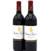 2015 Chateau Giscours wine bottle