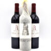 2015 Chateau Latour wine bottle
