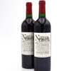 2015 Dominus Estate Napanook wine bottle