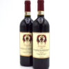 2015 Fuligni Brunello di Montalcino DOCG wine bottle