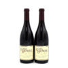 2015 Kosta Browne Santa Lucia Highlands Pinot Noir bottle