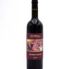 2015 Tua Rita Giusto di Notri Toscana IGT red wine bottle