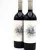 2016 Bodegas El Nido 'El Nido' red wine