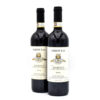 2016 Brovia Barolo DOCG wine bottle