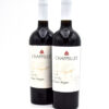 2016 Chappellet Signature Cabernet Sauvignon (Slightly Torn/Scuffed Labels)