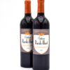 2016 Chateau Barde-Haut wine bottle