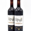 2016 Chateau Fombrauge wine bottle