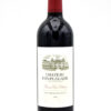 2016 Chateau Fonplegade wine bottle