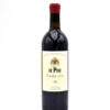2016 Chateau le Puy Cuvee Emilien wine bottle