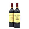 2016 Chateau Malartic Lagraviere wine bottle