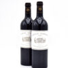 2016 Chateau Margaux wine bottle