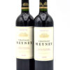 2016 Chateau Meyney red wine from FineLiquors