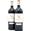 2016 Chateau Pape Clement (1.5L) wine bottle