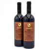 2016 Conti Costanti Brunello di Montalcino DOCG