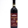 2016 Falletto di Bruno Giacosa Asili Riserva wine bottle